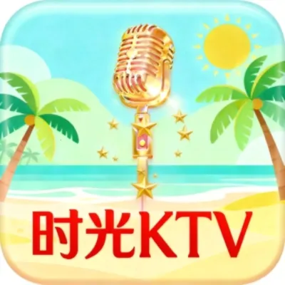 ʱ��KTV2026�ٷ����°汾v24.04.16 �ֻ���