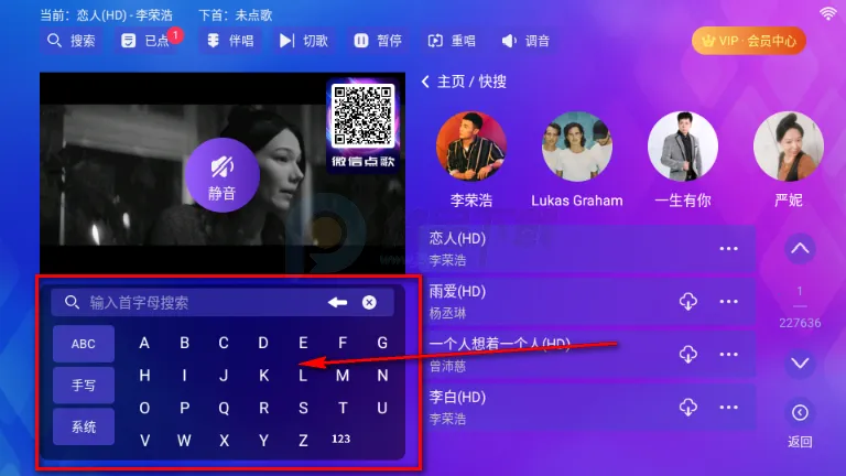 时光KTV2026官方最新版本 时光KTV2026官方最新版本