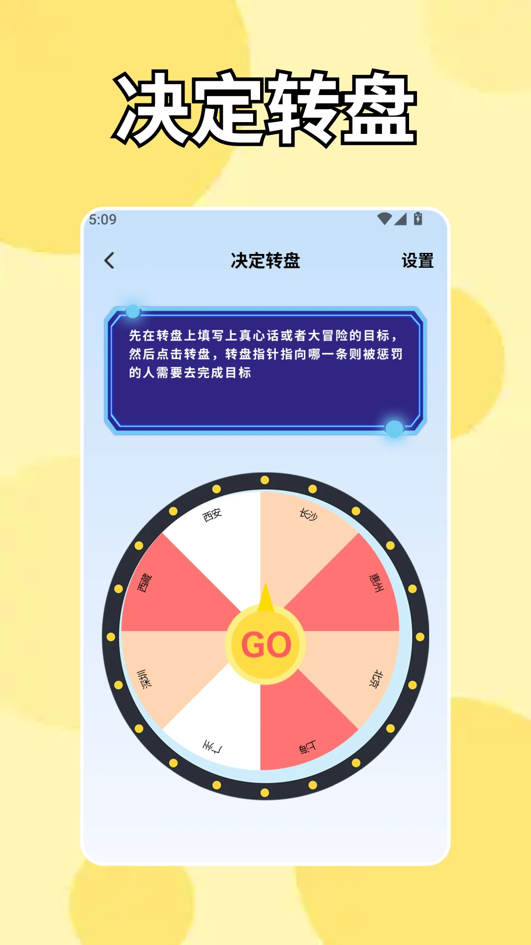 ��ָ������bot2026�ٷ����°汾v1.4 ��Ѱ��ͼ