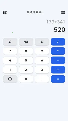 �������������ֻ���v1.1.0 ��׿���ͼ
