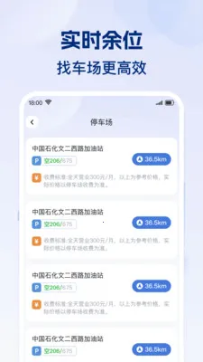 ʡʡ�˻���v1.0.1 ��Ѱ��ͼ