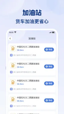 ʡʡ�˻���v1.0.1 ��Ѱ��ͼ