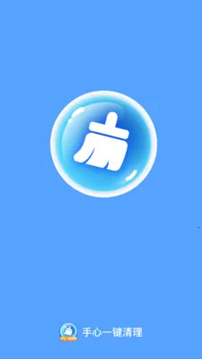 ����һ�����������ֻ���v1.0.0 �ֻ����ͼ