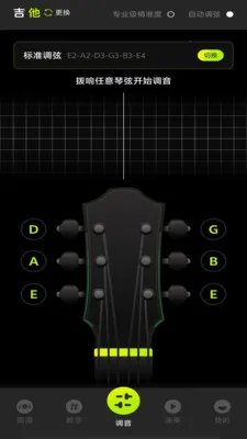 ����������������2026�ٷ����°汾v1.0.0 ��׿���ͼ