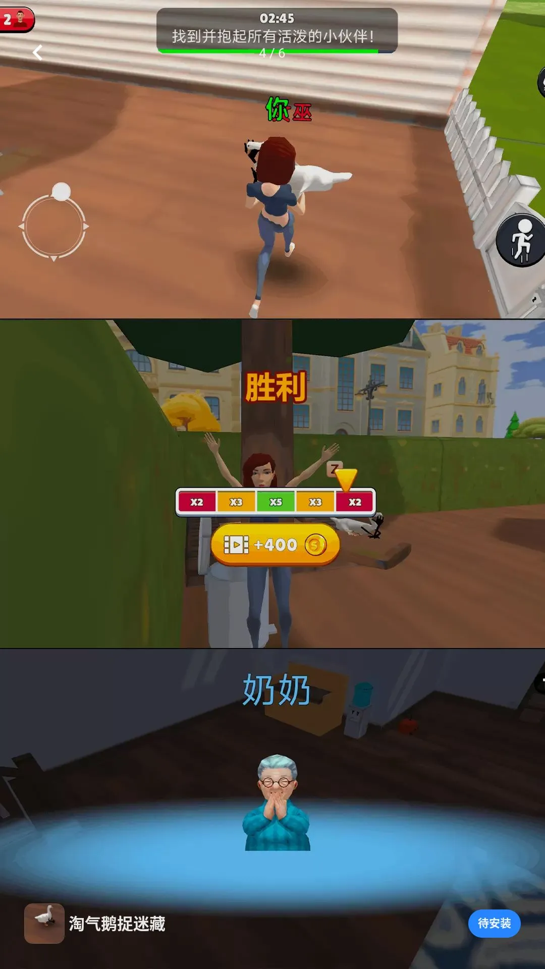 ������׽�Բ�2026�ٷ����°汾v1.0.1 �ֻ����ͼ