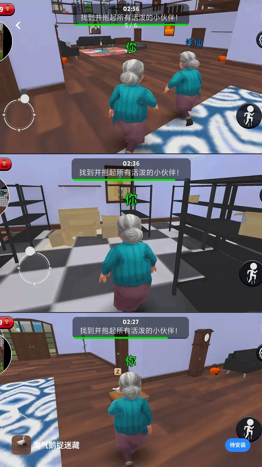 ������׽�Բ�2026�ٷ����°汾v1.0.1 �ֻ����ͼ