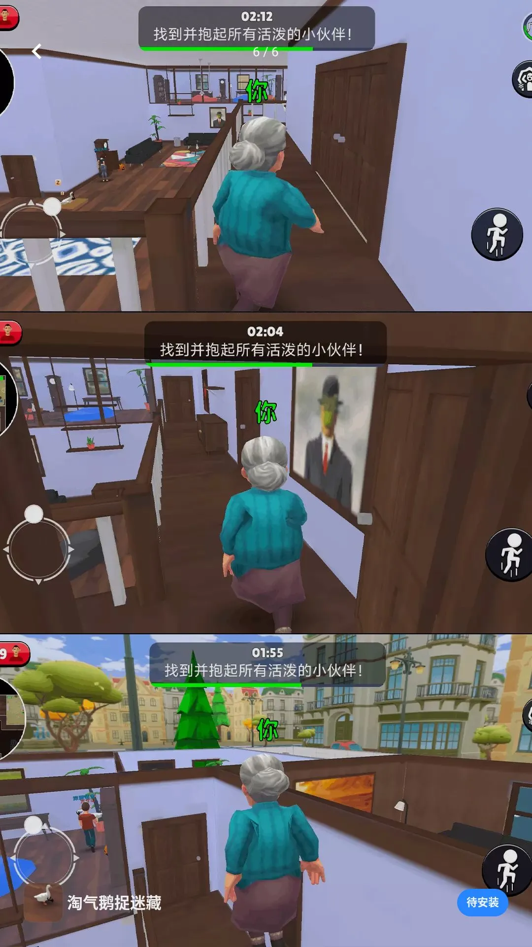 ������׽�Բ�2026�ٷ����°汾v1.0.1 �ֻ����ͼ