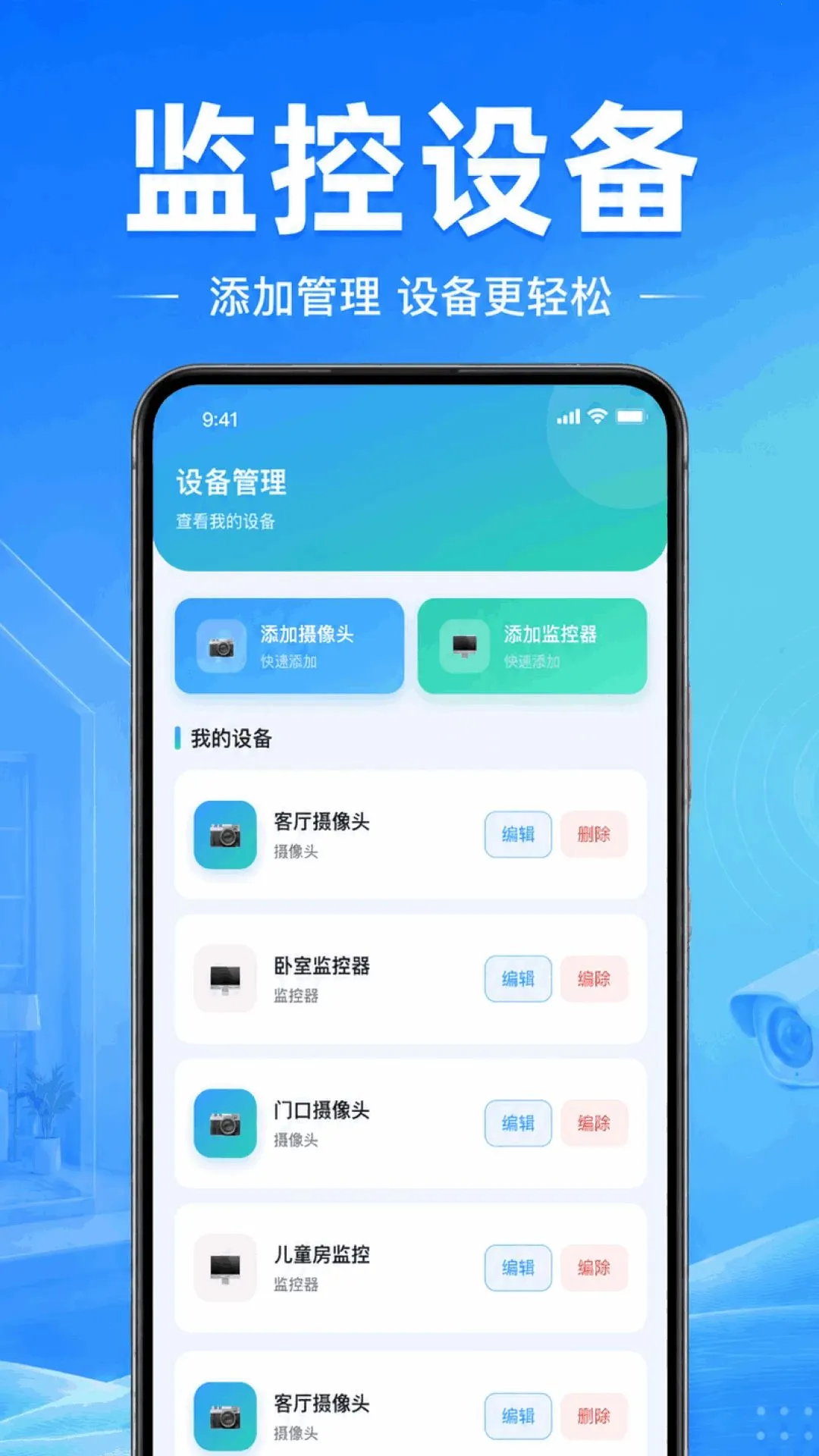 ��ѿ����ֻ����2026���°汾v1.0.1.1003 ��Ѱ��ͼ