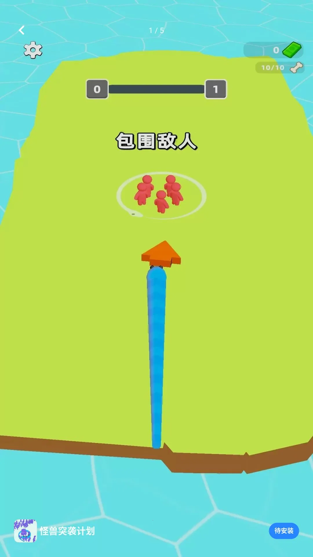 ����ͻϮ�ƻ���׿���ֻ���ver2.260814.194 ��׿���ͼ