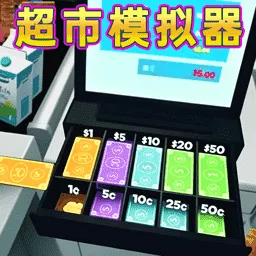 ��Ӫ������ô��2026�ٷ����°汾v1.0.0 �ֻ���