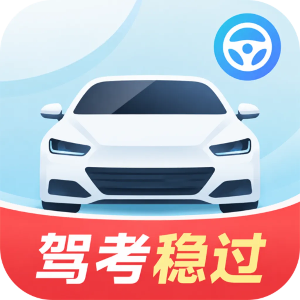 �ݿ��ȹ���׿���ֻ���v1.1.2 ��׿��