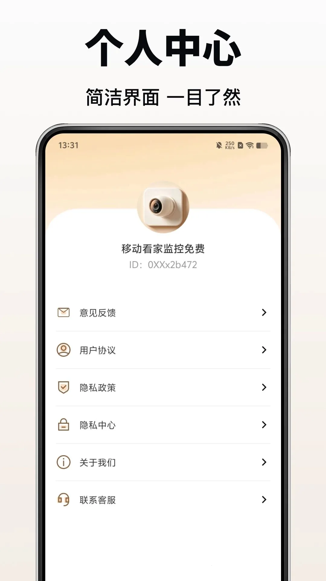 �ƶ����Ҽ�����v1.0.0 ��Ѱ��ͼ