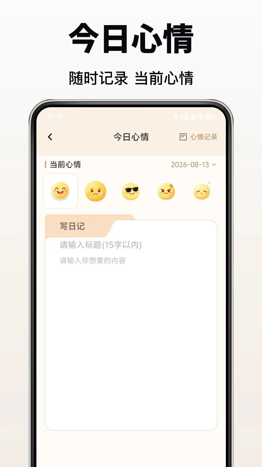 �ƶ����Ҽ�����v1.0.0 ��Ѱ��ͼ