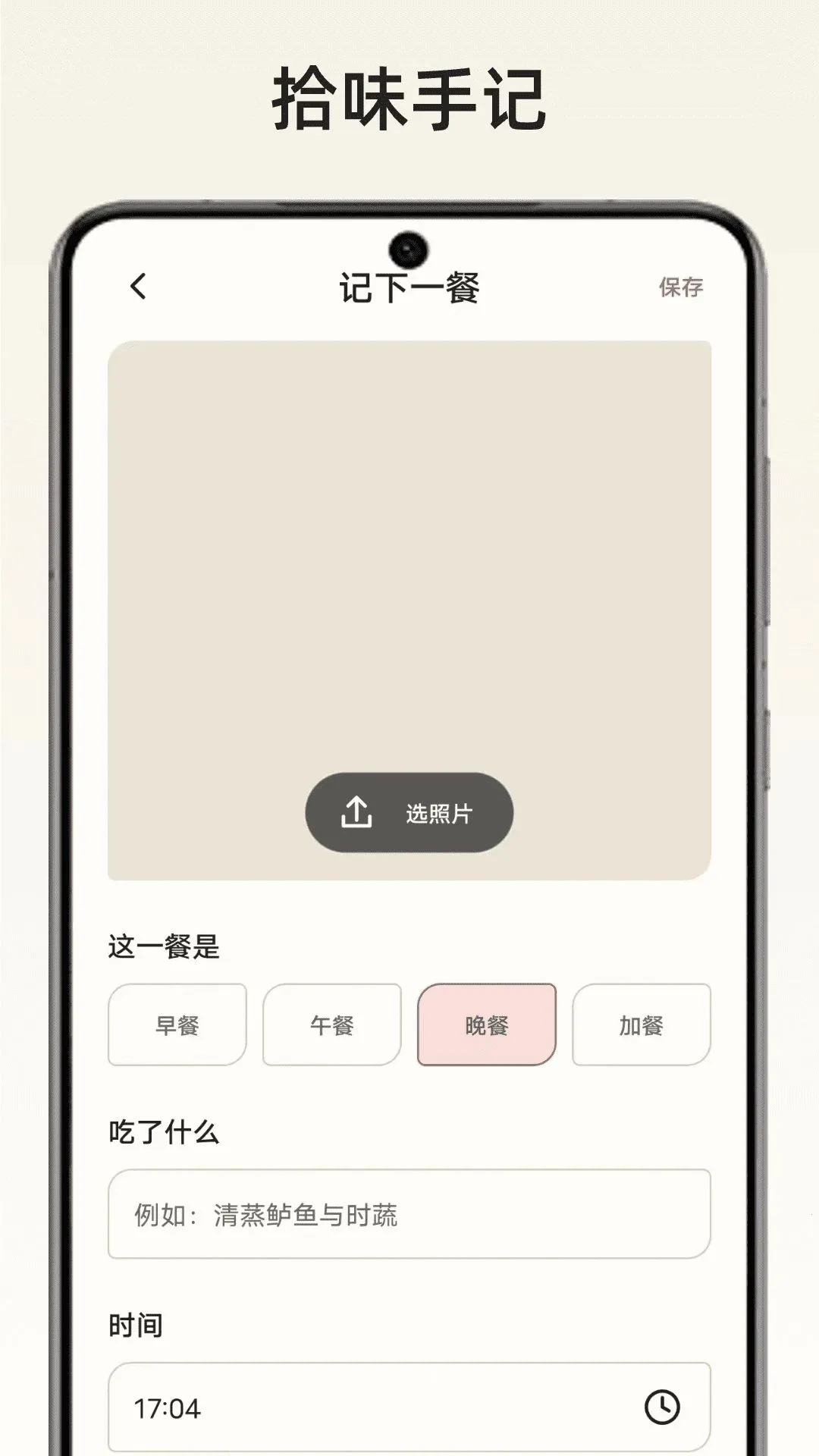 ʰζ�ּ�2026�ٷ����°汾v1.0 ��Ѱ��ͼ