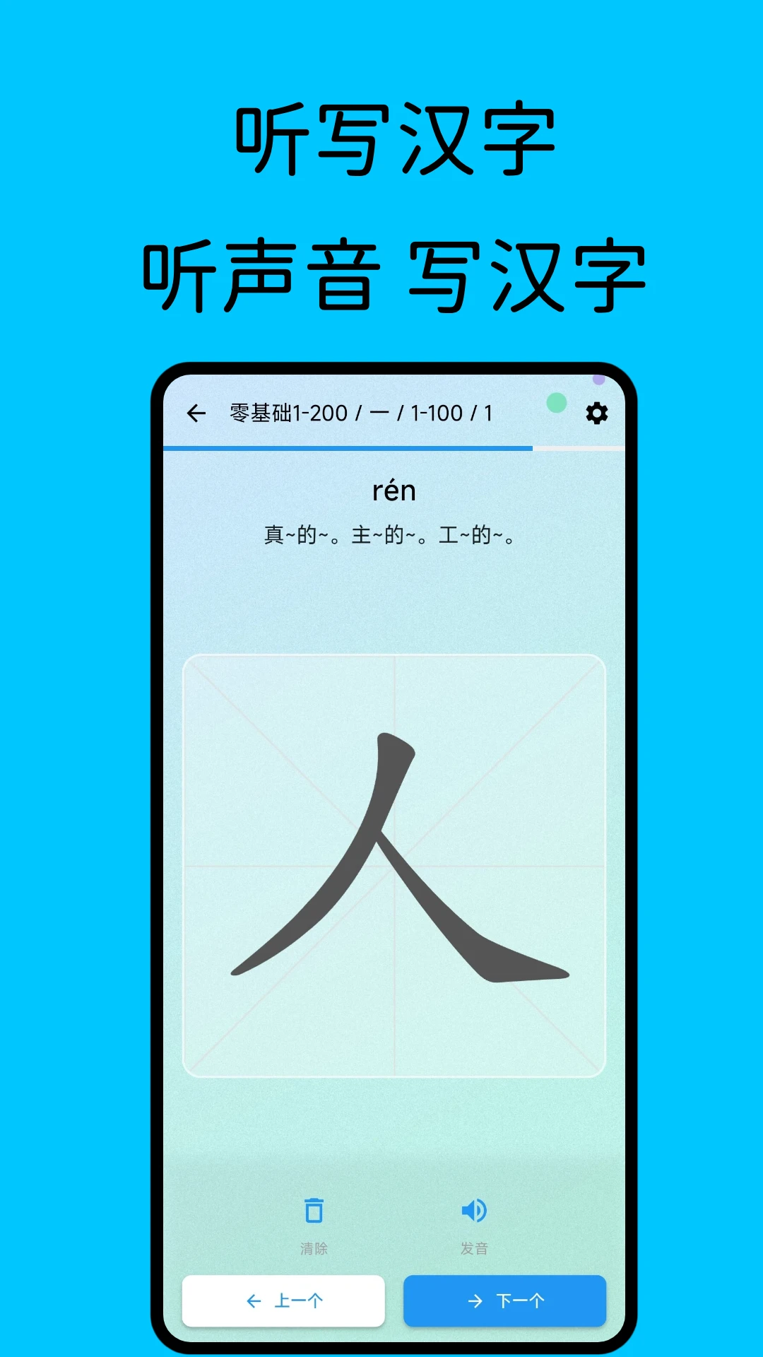 ��������v1.9.1-huawei ��Ѱ��ͼ