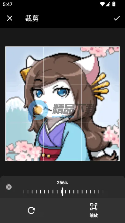 Բ�μ�ͷ������v1.1.5 ��׿���ͼ