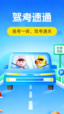 �ݿ���ֱ�2026���°汾v1.0.5 ��Ѱ��ͼ