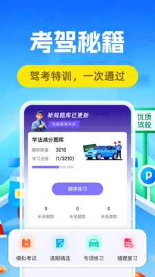 �ݿ���ֱ�2026���°汾v1.0.5 ��Ѱ��ͼ