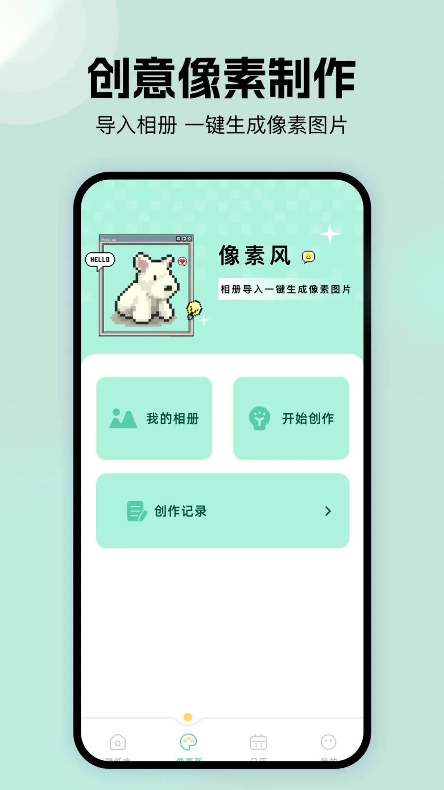 �ܷ��ֽ��v1.1 ��Ѱ��ͼ