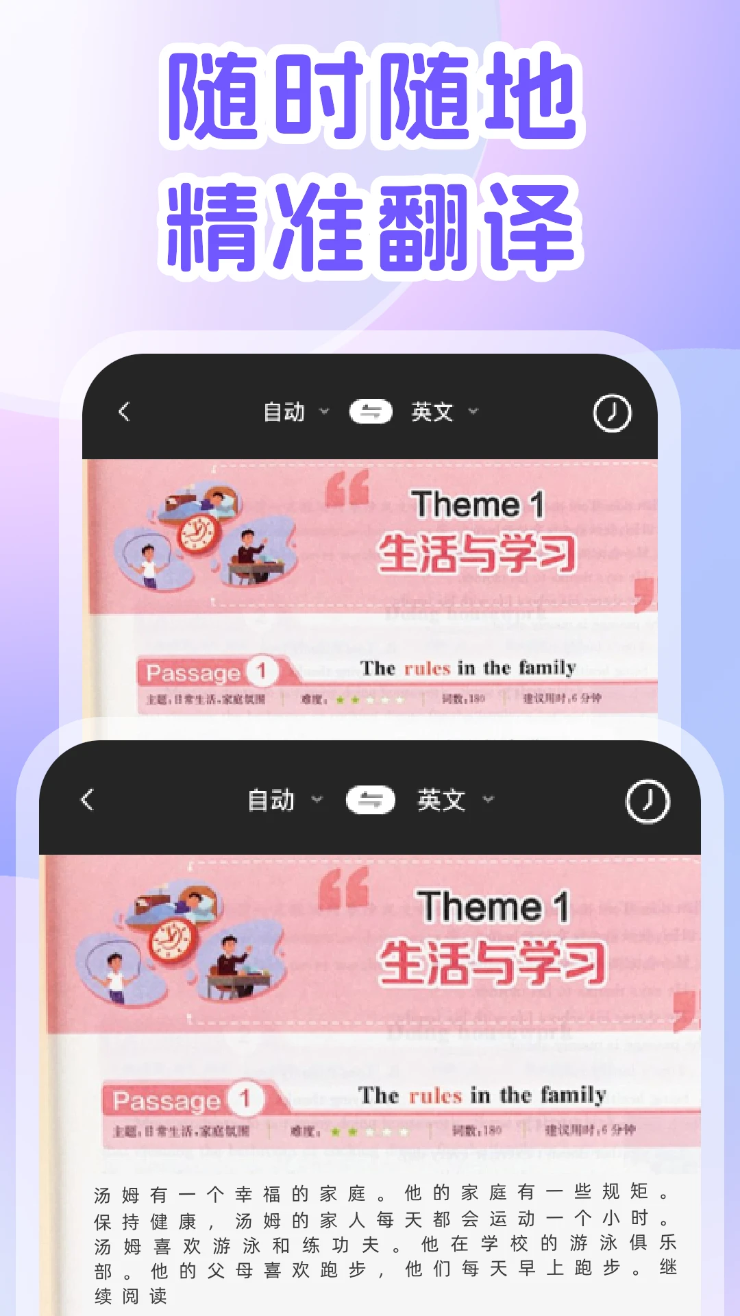 DeepAI�����2026���°汾v2.0.3 ��׿���ͼ