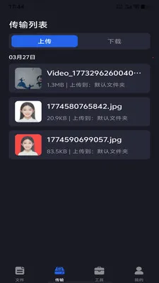 �ֻ��������������ֻ���v1.0.0 ��׿���ͼ