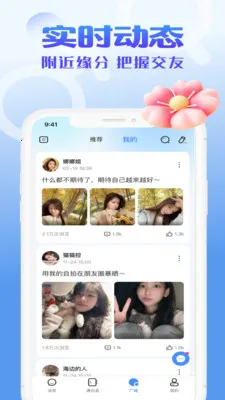 �ĸ���v1.2.3 ��Ѱ��ͼ