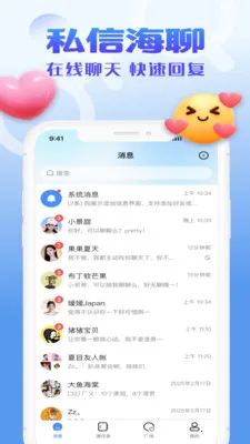 �ĸ���v1.2.3 ��Ѱ��ͼ