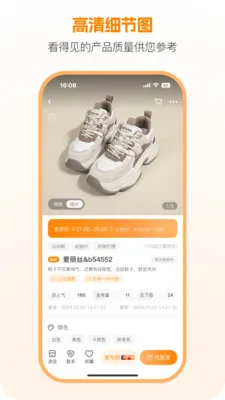 ���࿪ɽ�������ֻ���v3.0.7 �ֻ����ͼ
