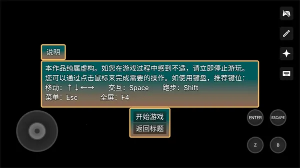 偕老同穴2026最新版本 偕老同穴2026最新版本