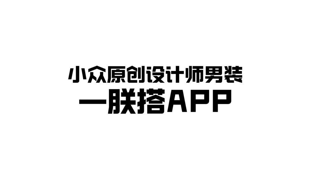 �޴�2026���°汾v2.0.30 �ֻ����ͼ