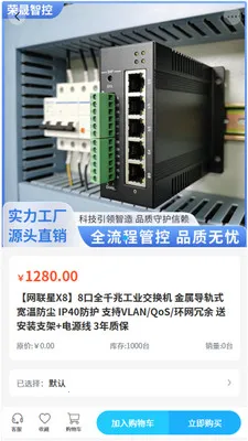 �����ǿ�2026���°汾v2.0 ��Ѱ��ͼ