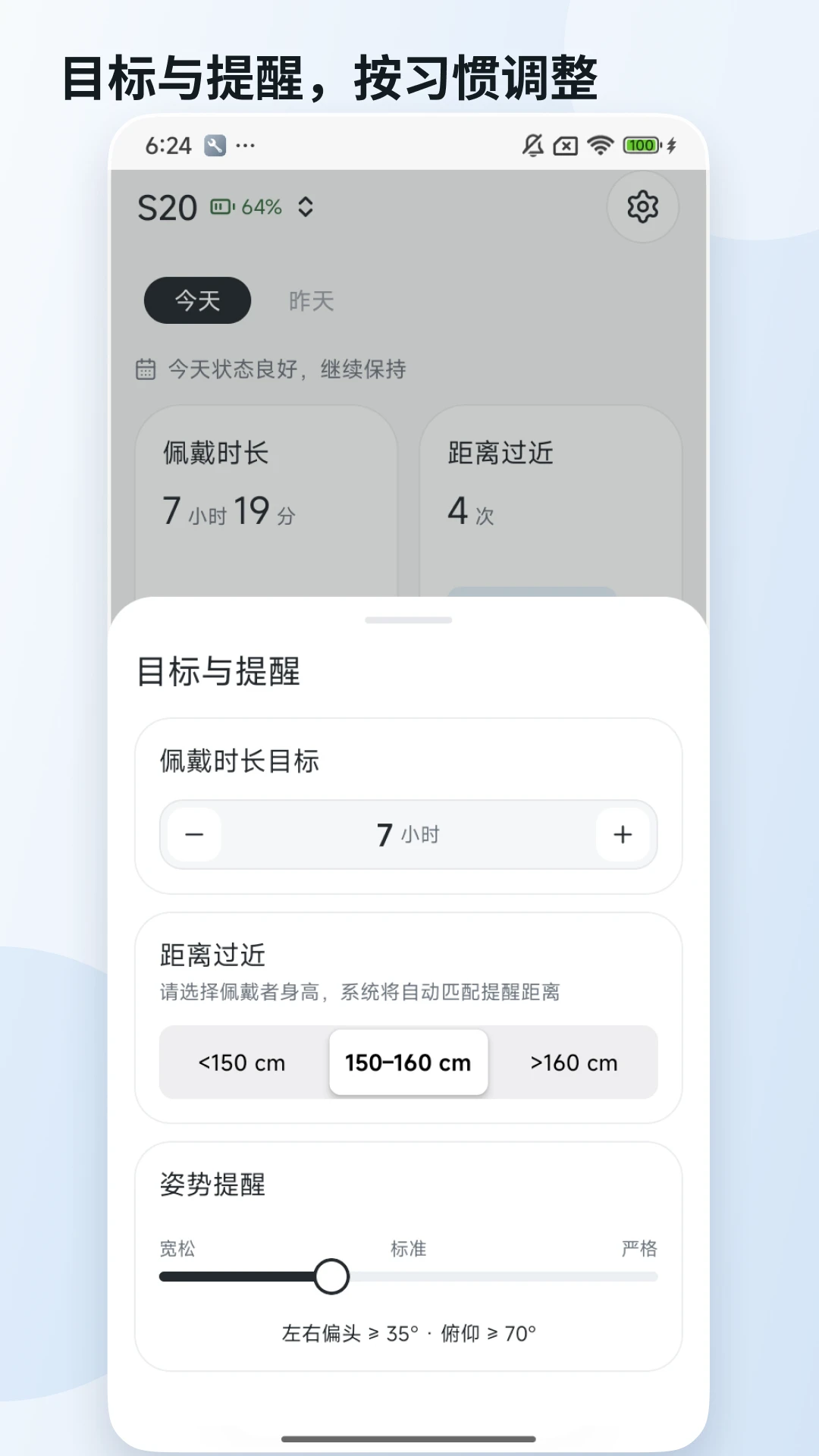 �����ǿ�v1.0.1 ��Ѱ��ͼ