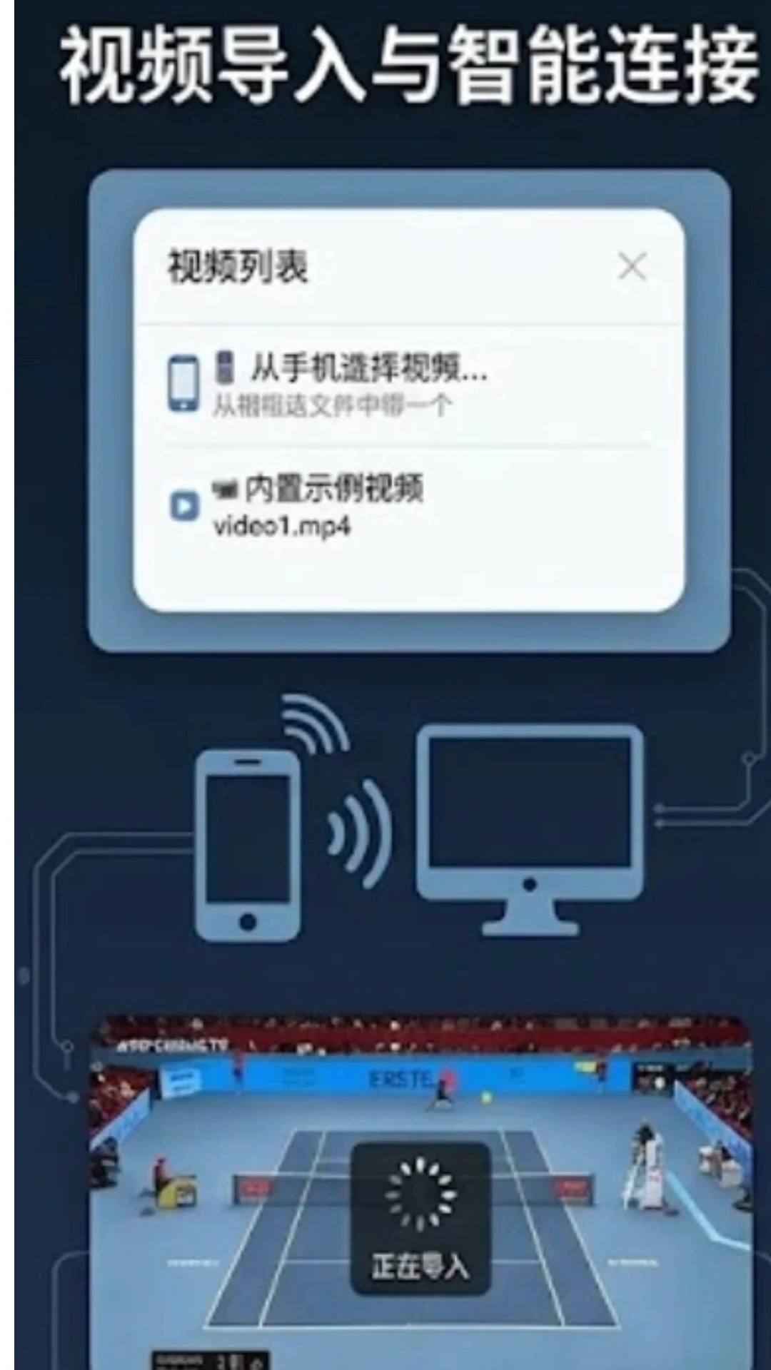 ����������׿���ֻ���v1.0.1 ��׿���ͼ