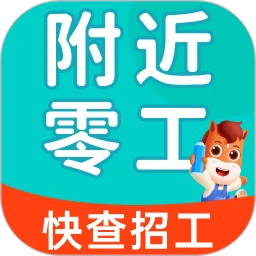 ������ʱ��ÿ���v1.0.5 ��׿��
