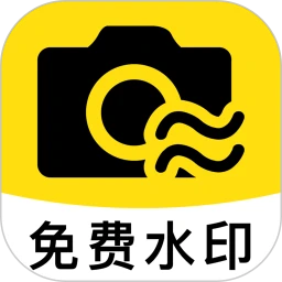 ˮӡʱ������2026���°汾v1.0.0 ��Ѱ�
