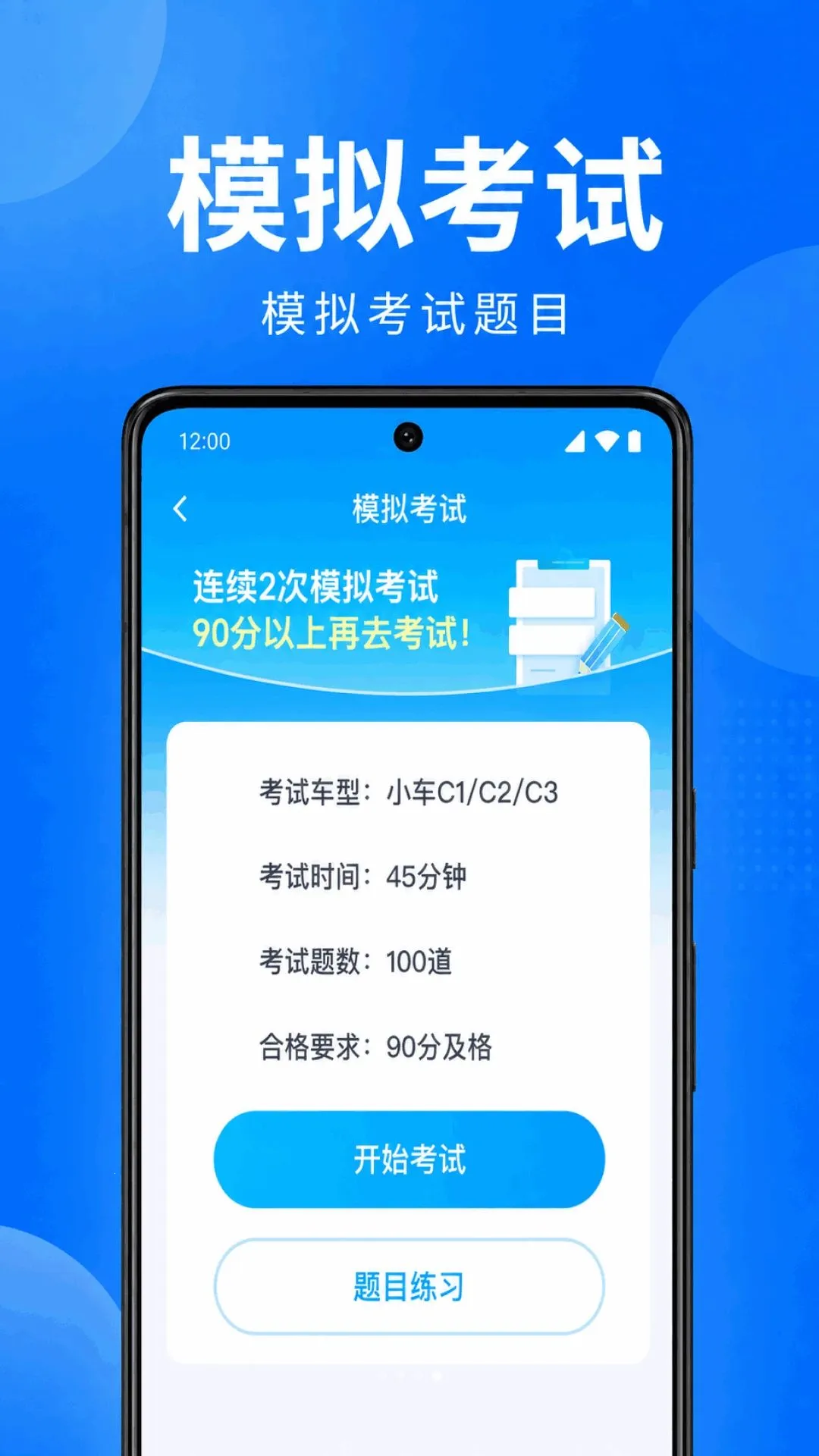 ��֤����һ��ͨ����v1.0.1.1002 ��Ѱ��ͼ