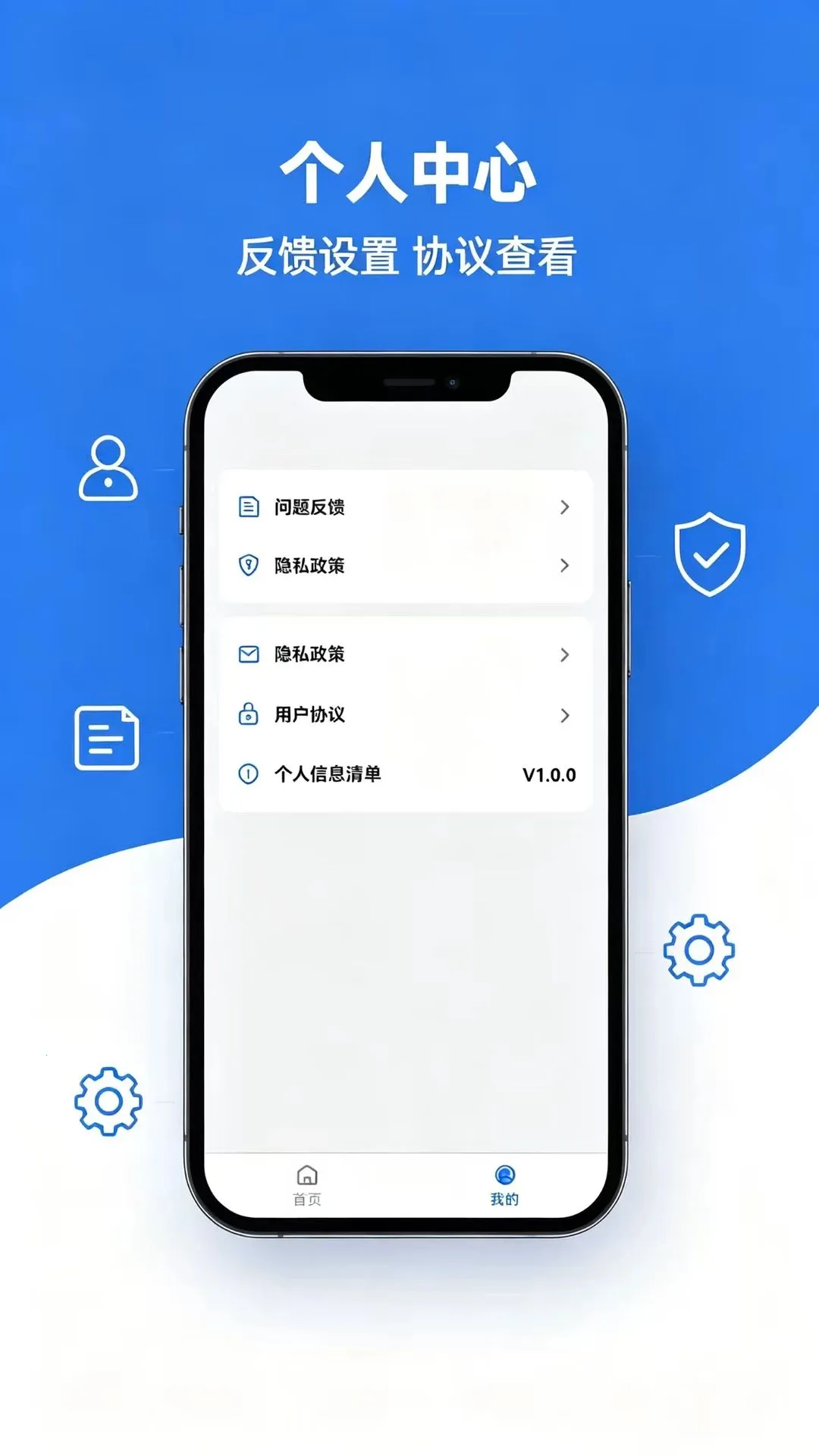 �ݿ�������������2026�ٷ����°汾v1.0.0 �ֻ����ͼ