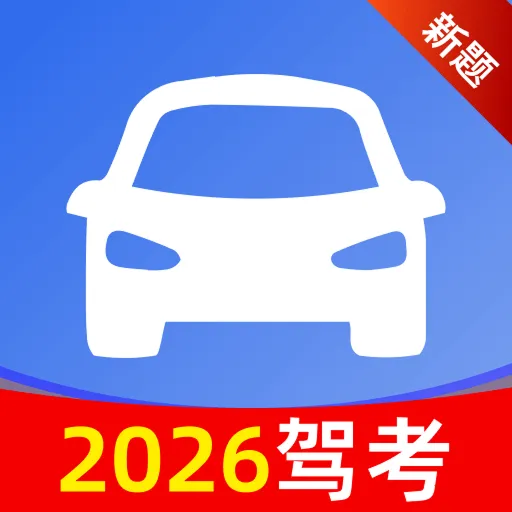 �ݿ�������������2026�ٷ����°汾v1.0.0 �ֻ���