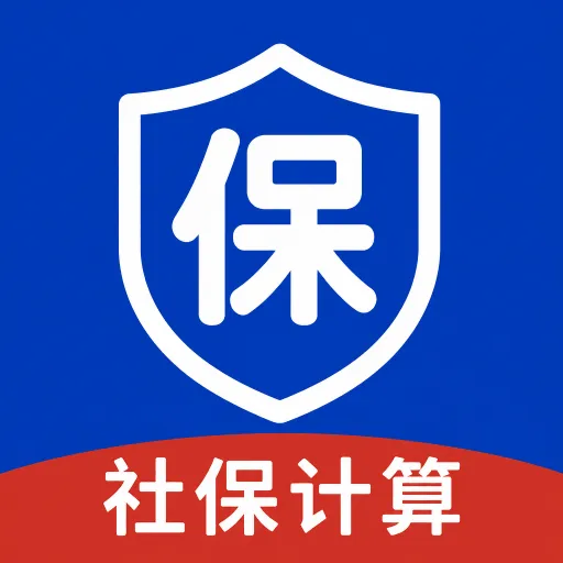ȫ���籣���߼���2026���°汾v1.0.0 ��׿��