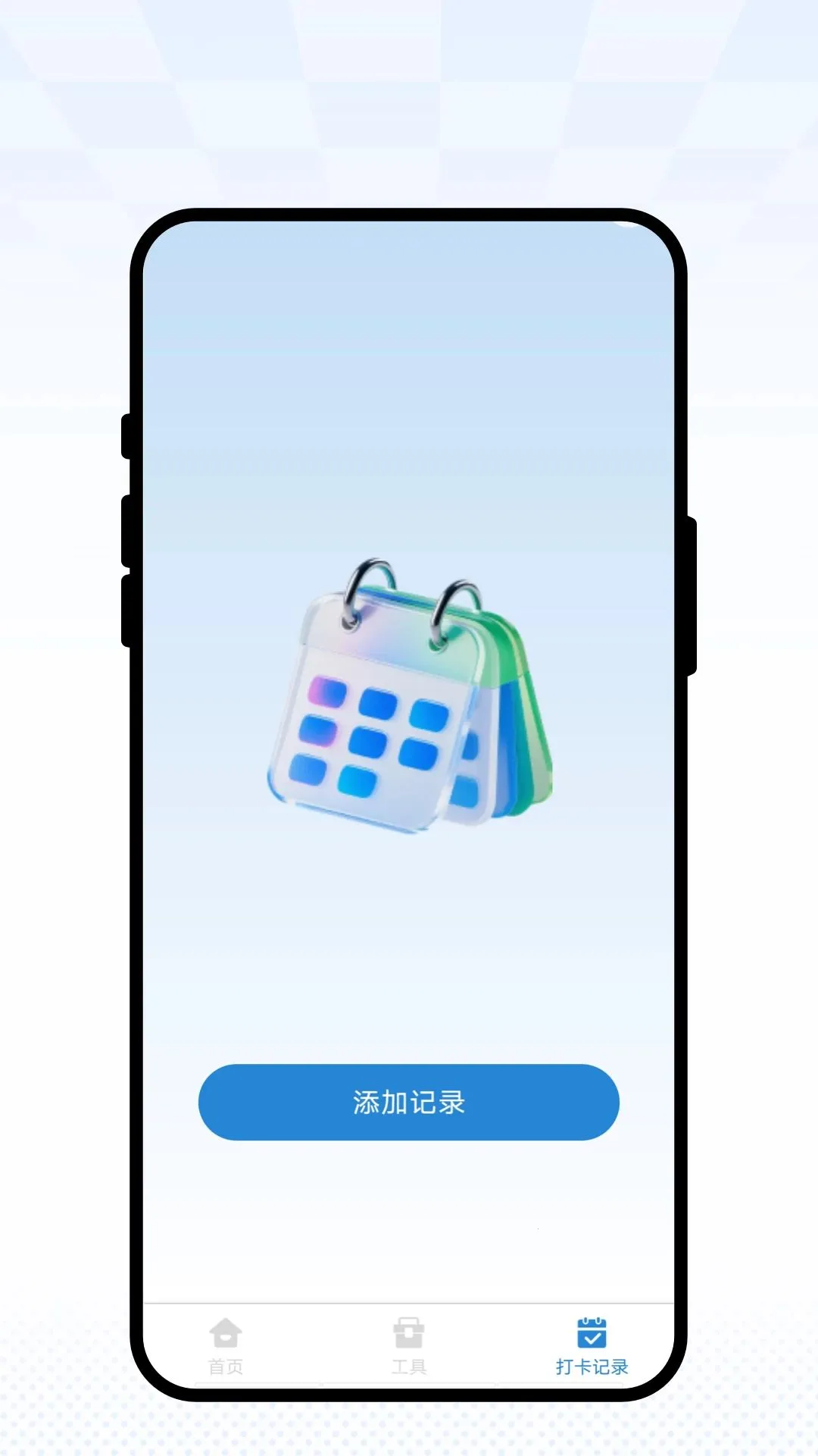 ������������ֻ���v1.0.1 ��Ѱ��ͼ