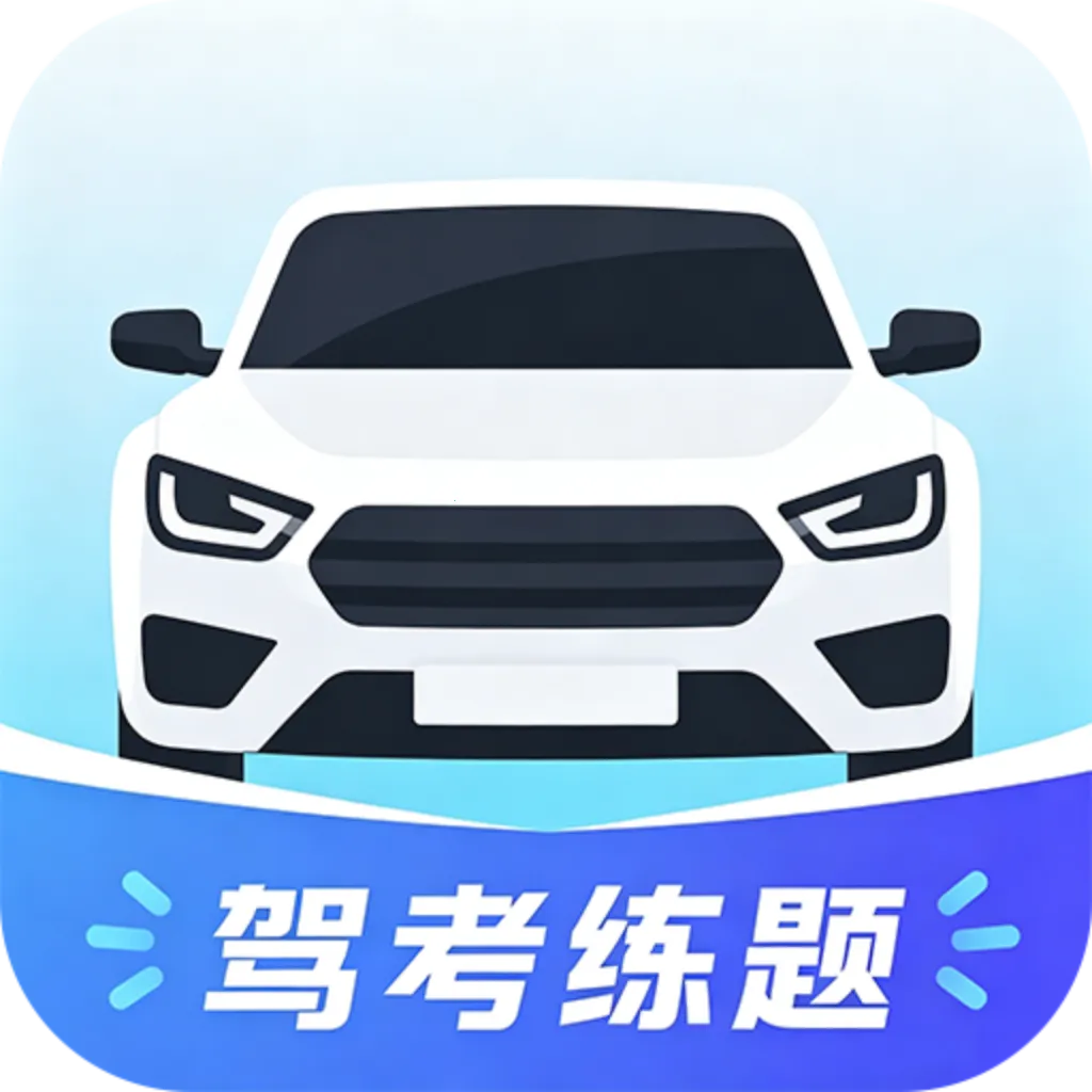 �ݿ����������ֻ���v1.1.2 �ֻ���