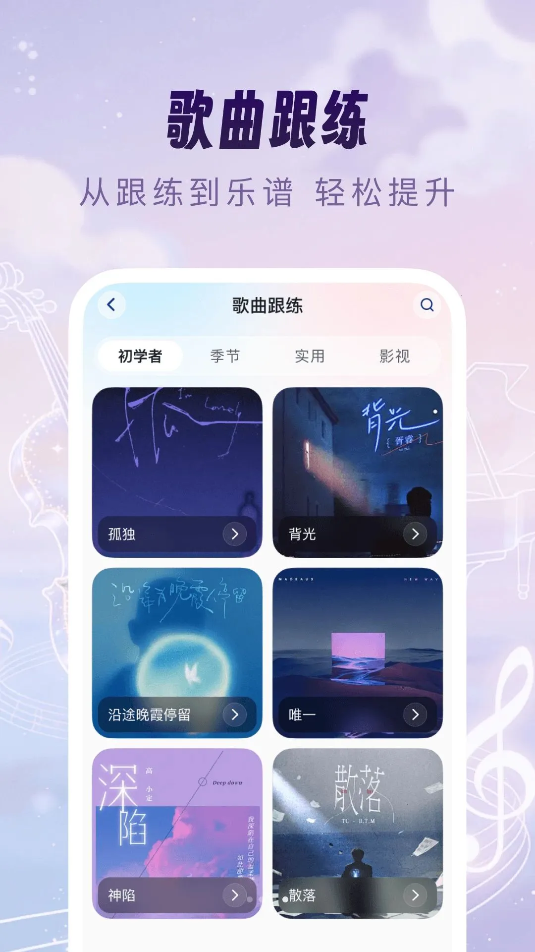 ����ѵ����ʦ2026�ٷ����°汾v1.0.2 ��׿���ͼ
