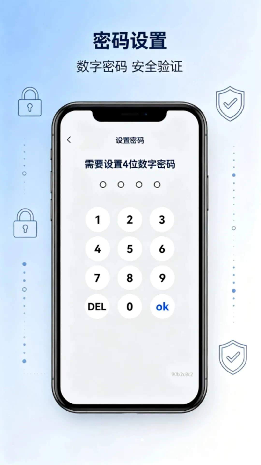 ����һ����������v1.0.0 ��׿���ͼ