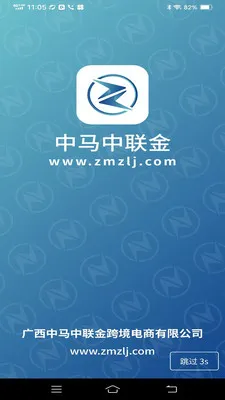 ����������v1.3.0 �ֻ����ͼ