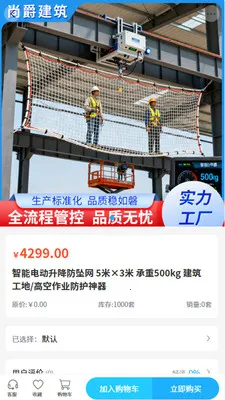 �о�����v2.0 �ֻ����ͼ
