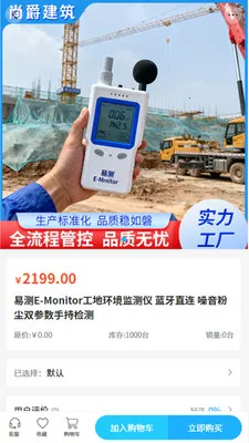 �о�����v2.0 �ֻ����ͼ