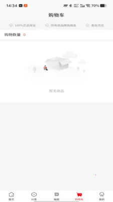 ������v1.0.50 ��Ѱ��ͼ
