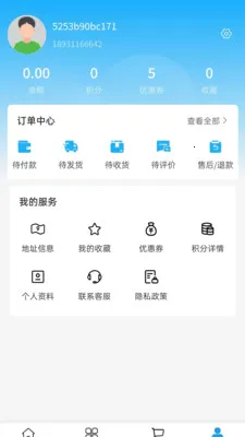 �´ﳵ��ͨv2.0 �ֻ����ͼ