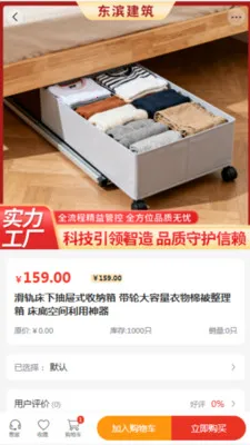 �������������ֻ���v2.0 �ֻ����ͼ