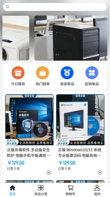 ����豸�����ֻ���v2.0 �ֻ����ͼ